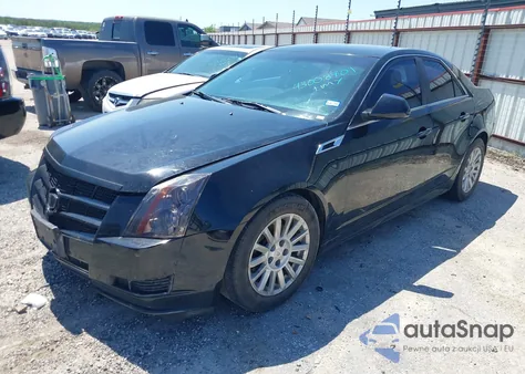 2011 Cadillac Cts Standard z USA, uszkodzony, nr VIN 1G6DC5EY3B0136567